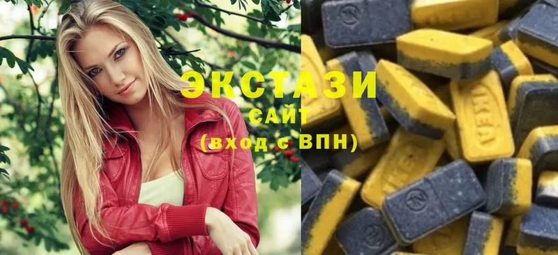 мега вход  Шуя  ЭКСТАЗИ 300 mg 